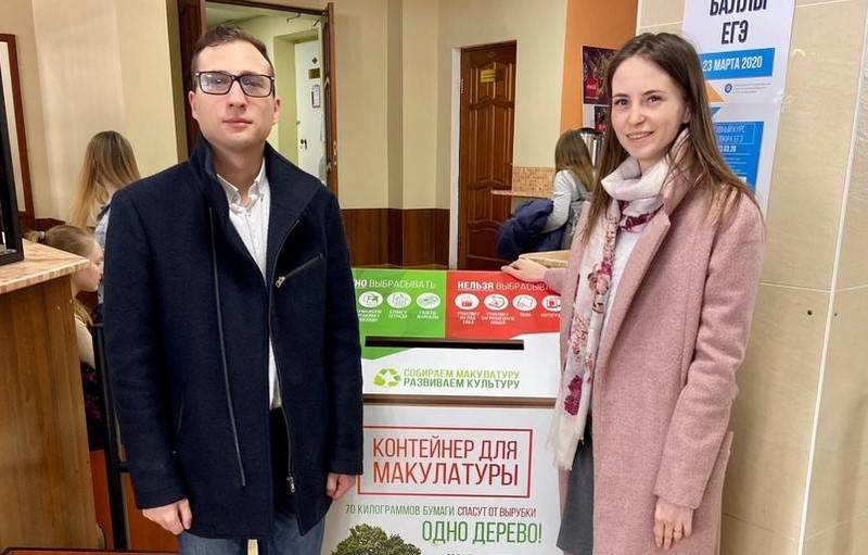 Экологический клуб «Homeco» присоединился к проекту #Безбумаги