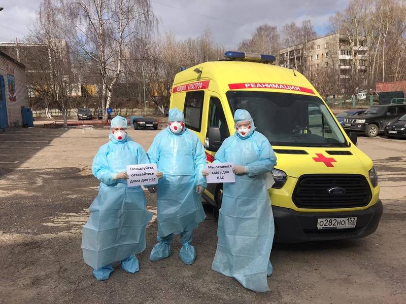 Нижегородские медики присоединились к мировому флешмобу #COVIDнепобедит