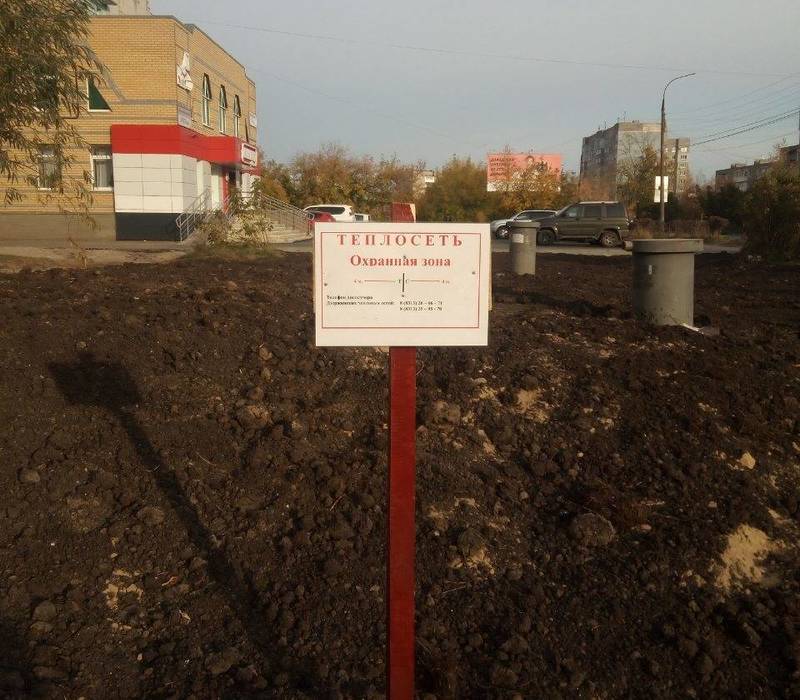 Нижегородский филиал Т Плюс призывает соблюдать меры безопасности вблизи тепловых сетей