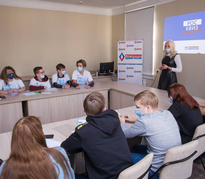 «РосКвиз» о присвоении Нижнему Новгороду почетного звания «Город трудовой доблести» стартовал в регионе
