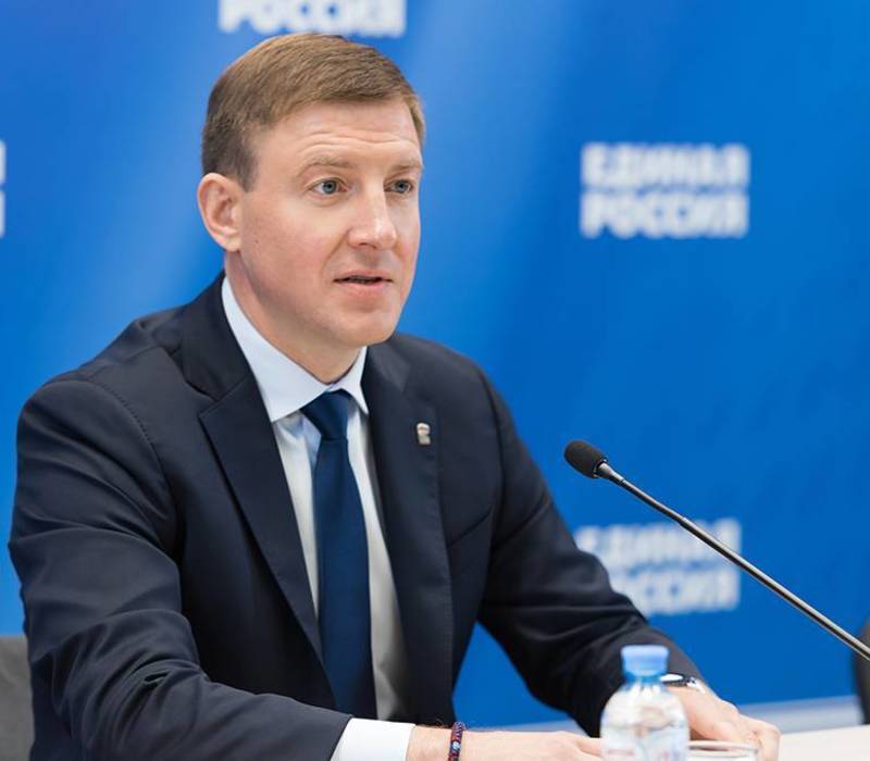 Андрей Турчак: «Единая Россия» поддержит проект федерального бюджета на 2021 — 2023 годы»