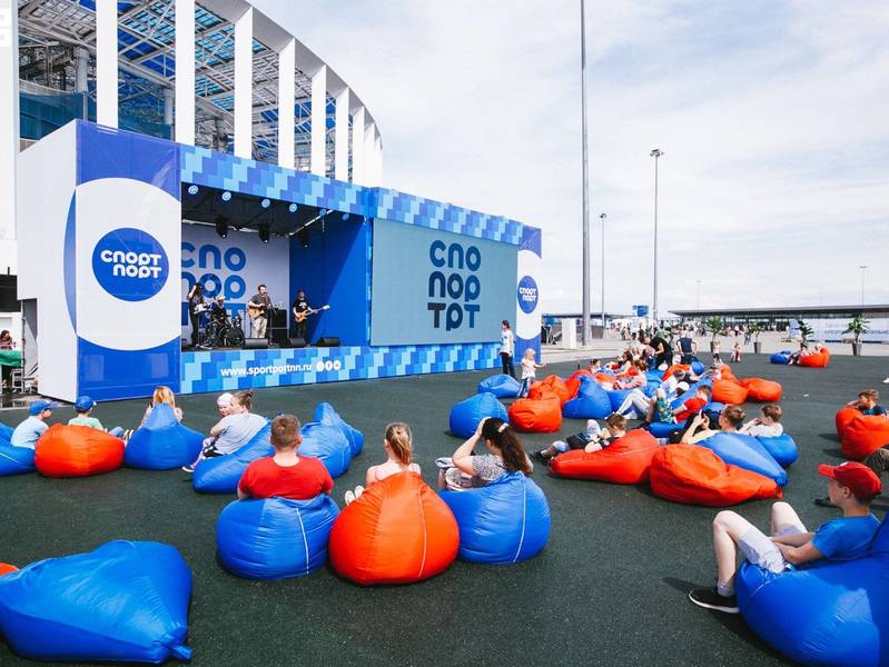 «Спорт-Fest2020» пройдёт 3 октября на площадке «Спорт Порт»