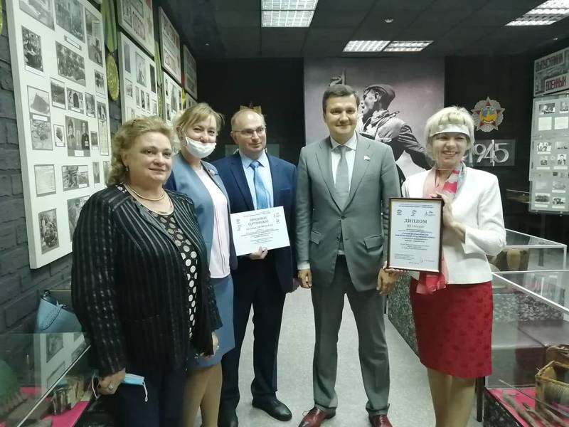 Саровский лицей получил денежный сертификат и диплом лауреата Всероссийского конкурса школьных музеев