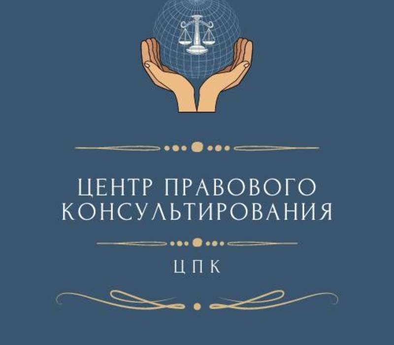 Нижегородские правозащитники проконсультируют пенсионеров в социальных сетях