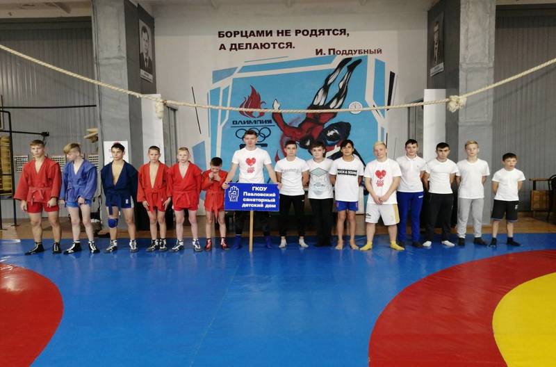 Воспитанники Павловского детского дома стали бронзовыми призерами на открытом турнире по самбо