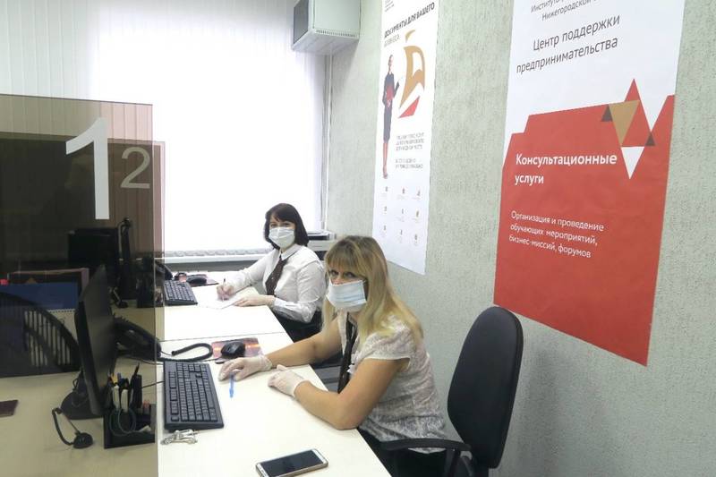 Филиал центра «Мой бизнес» начал работать в Вадском районе
