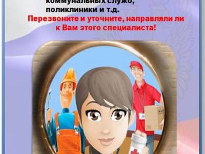 W1siziisinrodw1icy8ymdiwxzewxzmwlzu1nte5ntnfndawedmwmc5qcgcixv0?sha=c287fda13eeb6a36