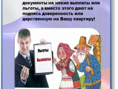 W1siziisinrodw1icy8ymdiwxzewxzmwlzu4mdm3odbfndawedmwmc5qcgcixv0?sha=138313cb43163c57