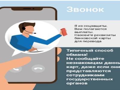 W1siziisinrodw1icy8ymdiwxzewxzmwlzy1mtu5oddfndawedmwmc5qcgcixv0?sha=edc6c86f600e28f6
