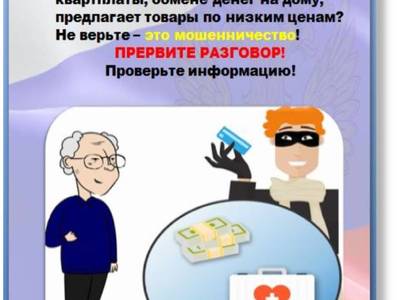 W1siziisinrodw1icy8ymdiwxzewxzmwlzyynty0mdlfndawedmwmc5qcgcixv0?sha=a9efa7cd00490f1d