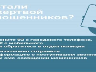 W1siziisinrodw1icy8ymdiwxzewxzmwlzkxmzi1odrfndawedmwmc5qcgcixv0?sha=61ac1f8cb2046576