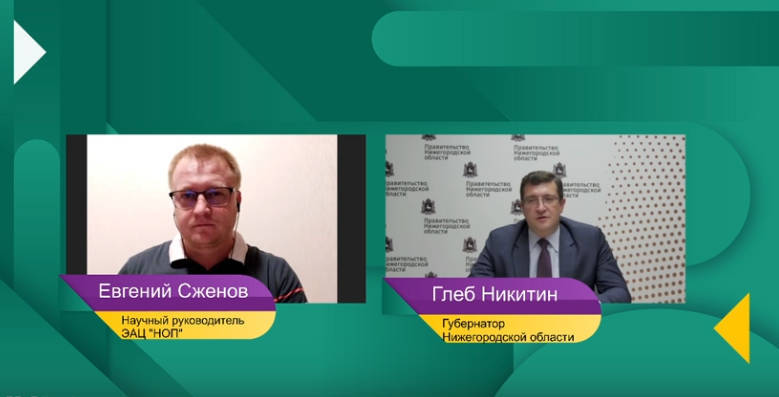 Прецедентом на уровне регионов назвал новый университет Глеб Никитин