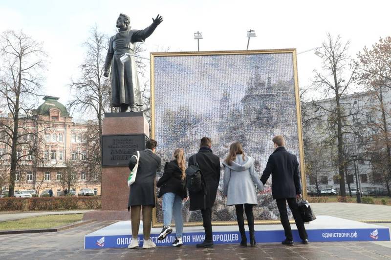 Картину «Воззвание Минина» воссоздали из портретов нижегородцев