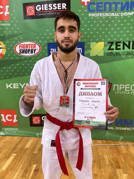 Нижегородец Тахир Токарев завоевал золотую медаль на чемпионате Европы по рукопашному бою в Минске