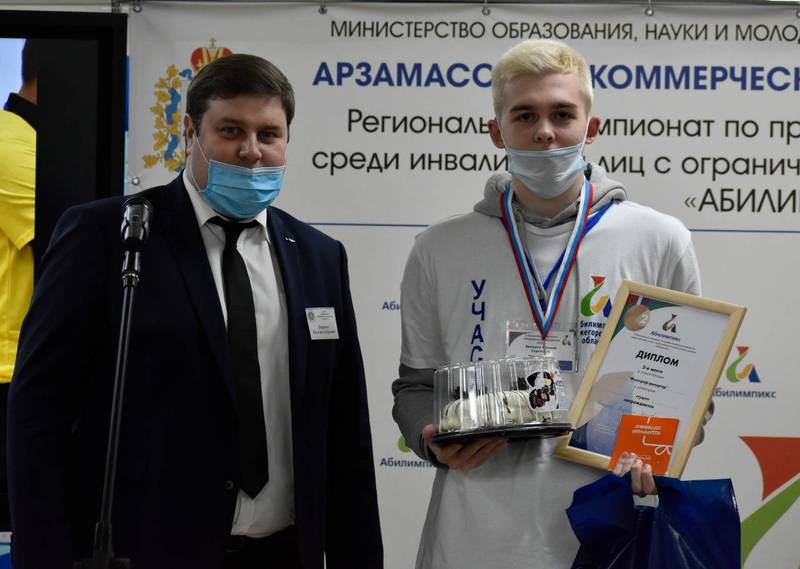 В Арзамасе впервые прошел региональный этап VI национального чемпионата «Абилимпикс»