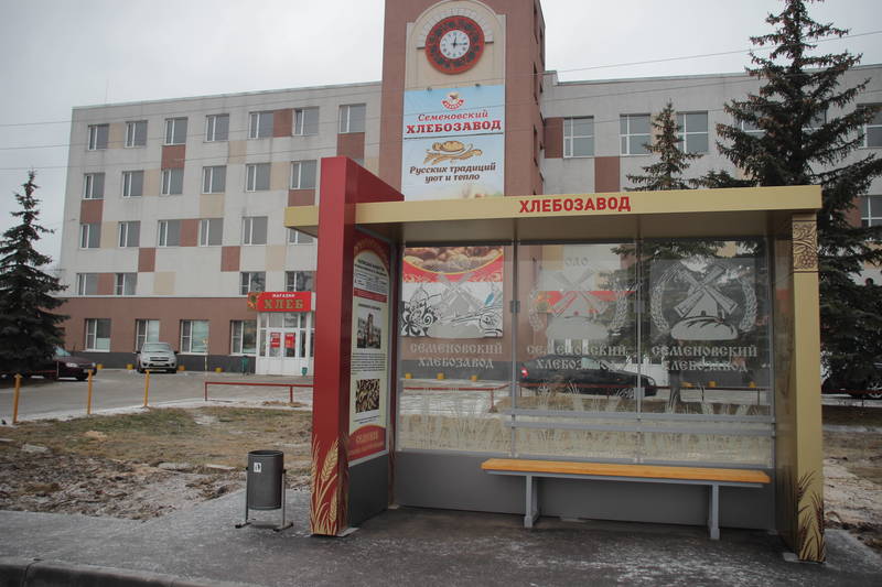 8 новых «умных» остановочных павильонов появилось в Семенове