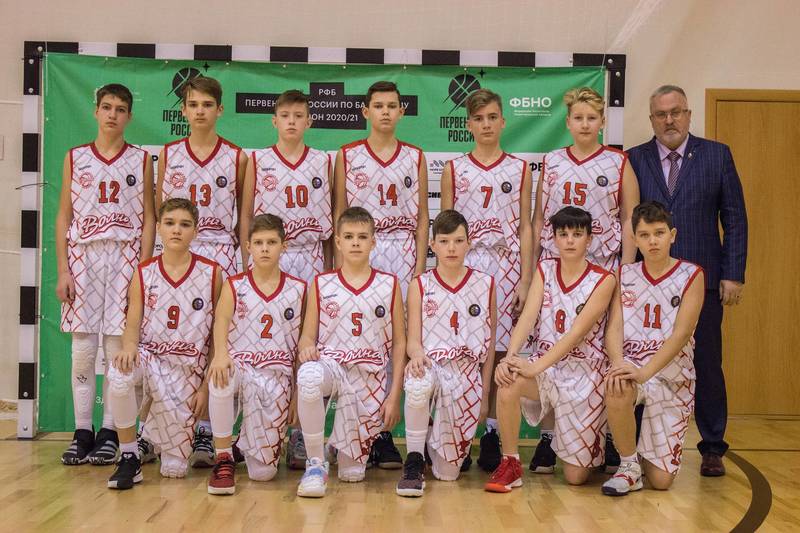 Первенство России по баскетболу среди юношей 2008 г.р. прошло в Городецком районе