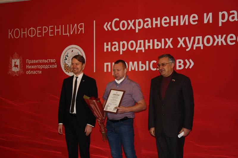 Почетное звание заслуженный мастер народных художественных промыслов присвоено 20 мастерам Нижегородской области