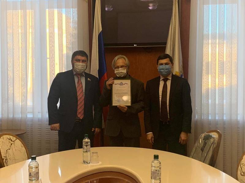 Трое нижегородцев стали лауреатами премии Нижегородской области в сфере охраны окружающей среды им. В.В. Найденко