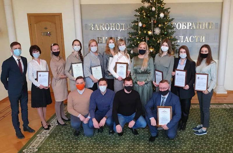 Сотрудники департамента внешних связей получили награды за участие в масштабной кампании по вывозу нижегородцев из-за рубежа в пандемию