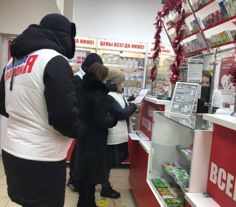 Почти в 20 нижегородских аптеках «Народный контроль» не обнаружил отечественные препараты от COVID-19 