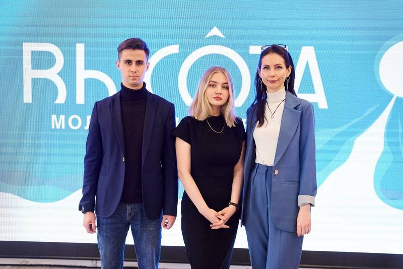 Экологический урок для студентов и школьников прошел в молодежном центре «Высота»