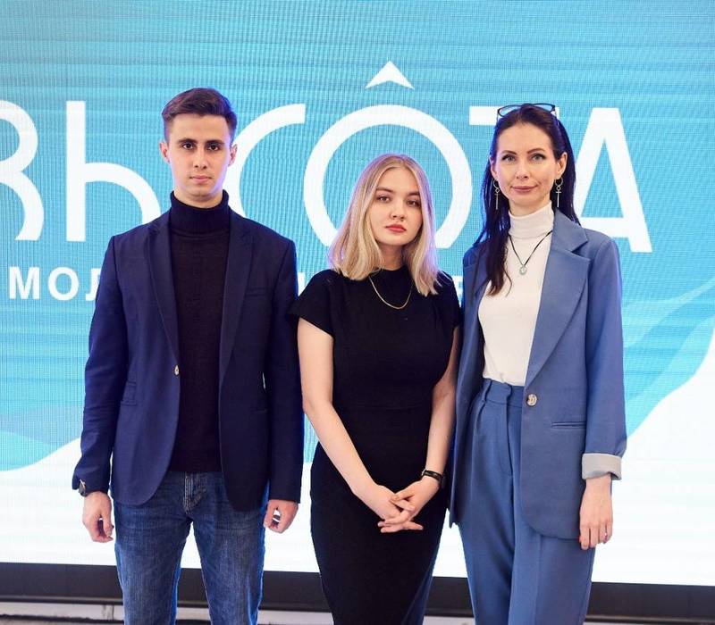 Экологический урок для студентов и школьников прошел в молодежном центре «Высота»