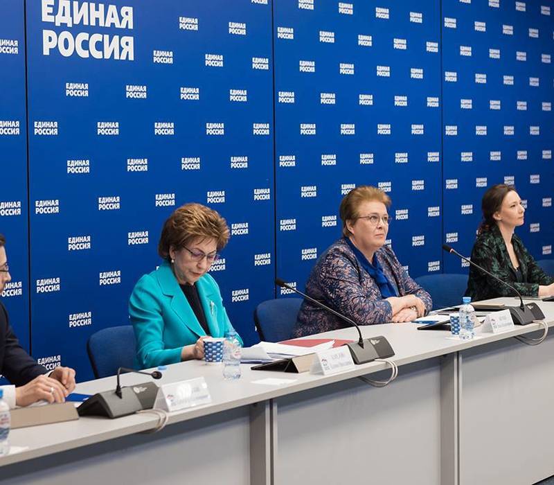«Единая Россия» предлагает ввести единые меры поддержки многодетных семей по всей стране