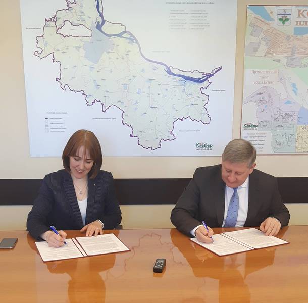 Ольга Петрова и Андрей Чертков подписали соглашение о создании первого школьного «Кванториума» в Кстове