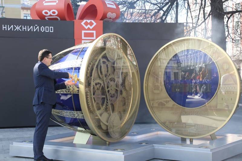 Часы обратного отсчета до 800-летия Нижнего Новгорода открыли 18 апреля 