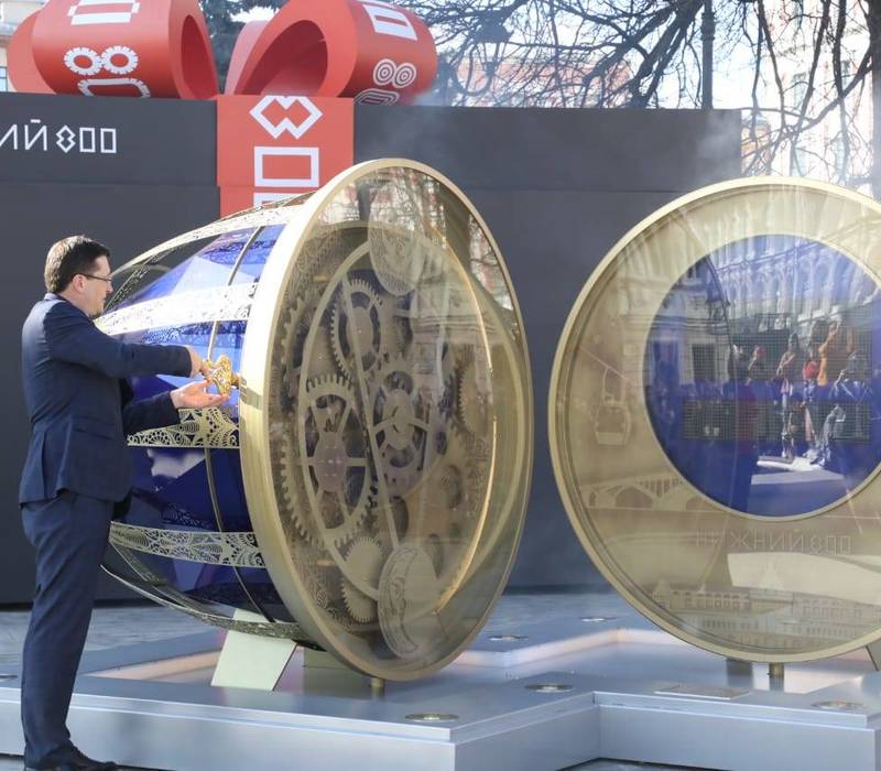 Часы обратного отсчета до 800-летия Нижнего Новгорода открыли 18 апреля 