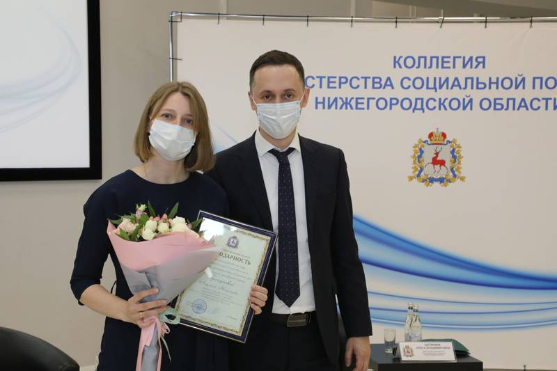 Глеб Никитин: «Социальная отрасль Нижегородской области в 2020 году была профинансирована более чем на 40 млрд рублей» 