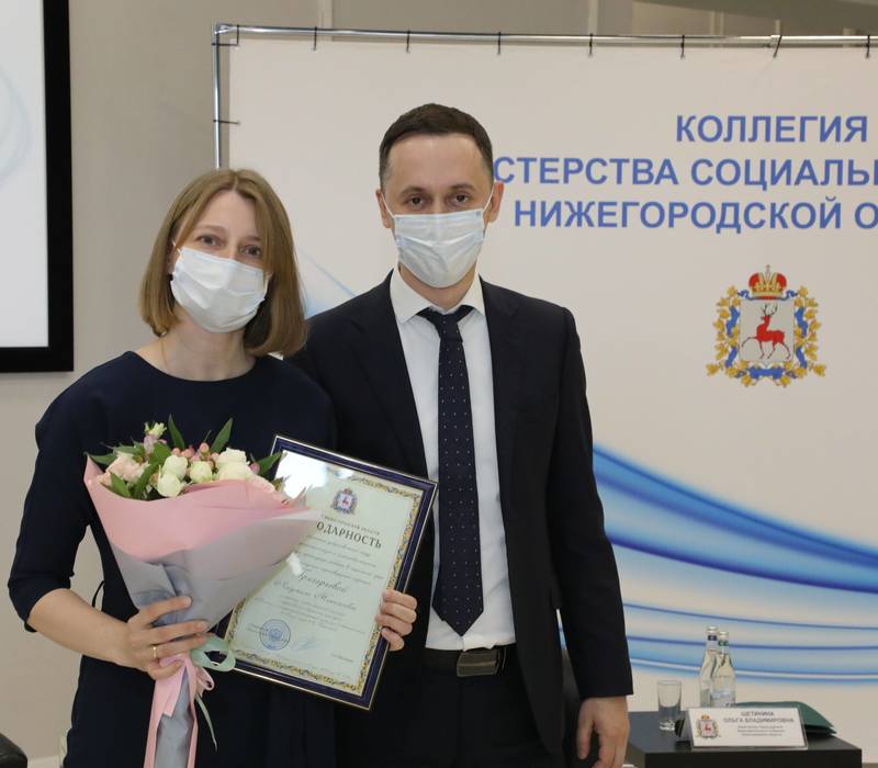 Глеб Никитин: «Социальная отрасль Нижегородской области в 2020 году была профинансирована более чем на 40 млрд рублей» 
