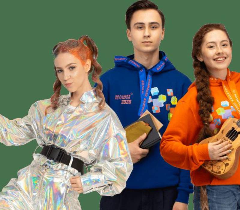 Нижегородцы в прямом эфире смогут узнать о конкурсе «Большая перемена»