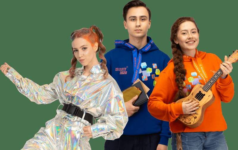 Нижегородцы в прямом эфире смогут узнать о конкурсе «Большая перемена»