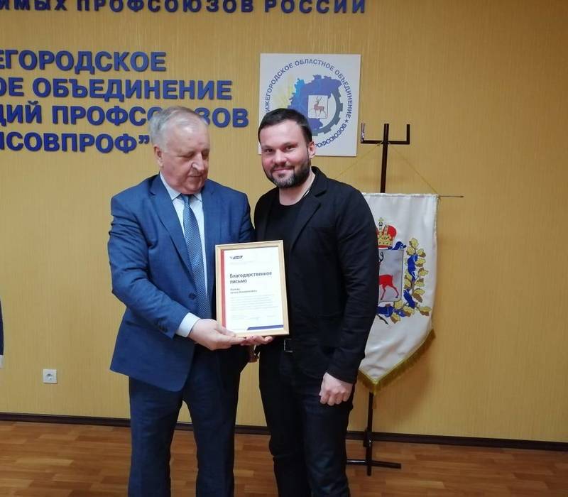 Нижегородский ОНФ - работа на благо нижегородцев