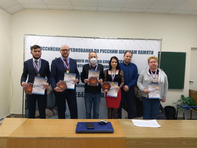В Нижнем Новгороде завершились Всероссийские соревнования по русским шашкам