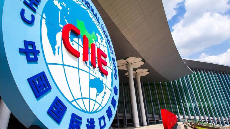 Нижегородские предприниматели смогут принять участие в многоотраслевой международной выставке China International Import Expo 