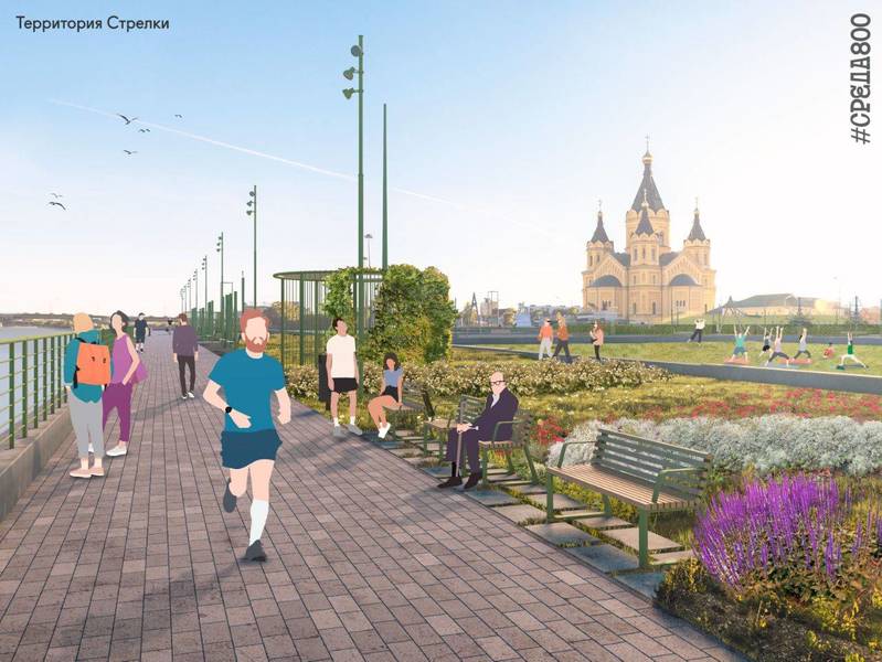 На Стрелке началось благоустройство территории к 800-летию Нижнего Новгорода