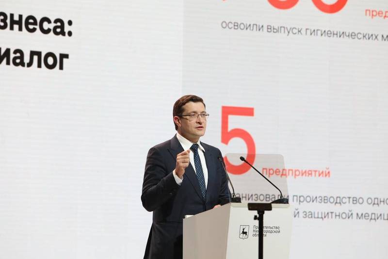 Глеб Никитин: «Вопрос с тарифами на водоотведение для бизнеса планируется рассмотреть на профильном заседании комиссии Госсовета»