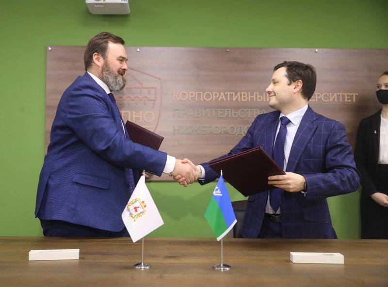 Нижегородская область и Ханты-Мансийский автономный округ – Югра заключили соглашение о сотрудничестве