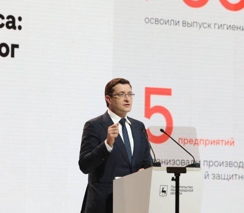 Глеб Никитин: «Вопрос с тарифами на водоотведение для бизнеса планируется рассмотреть на профильном заседании комиссии Госсовета»