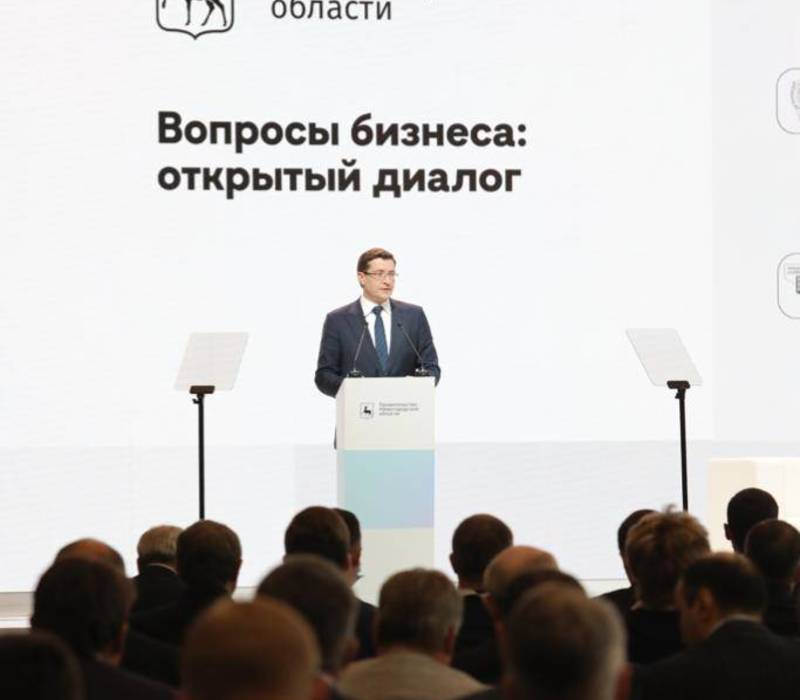 Глеб Никитин: «47 местных предприятий присоединились к  лицензионной программе 800-летия Нижнего Новгорода»