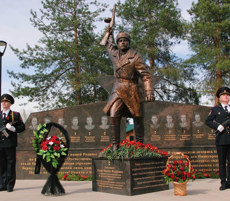 В нижегородском Парке Победы открыт мемориальный комплекс, посвященный Героям Отечества
