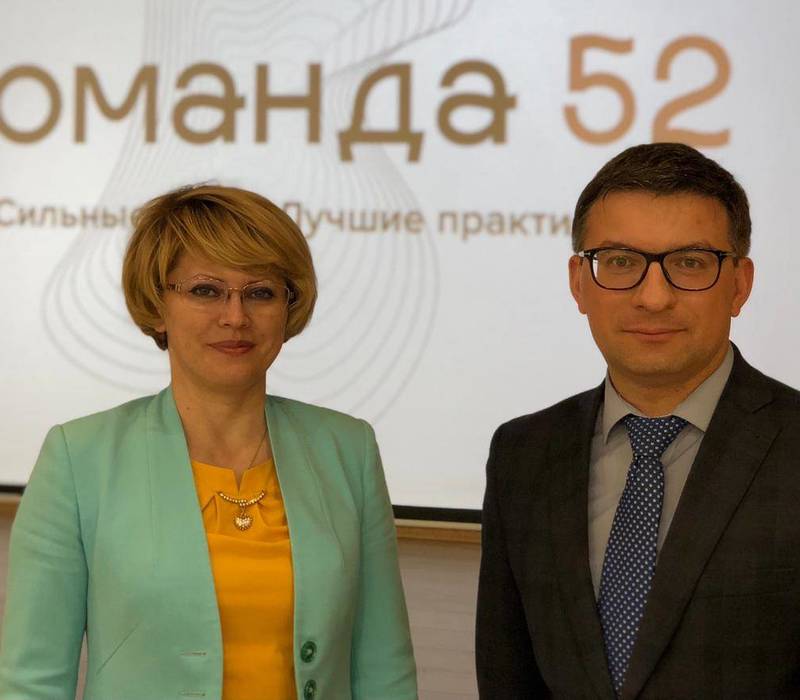 Жителям Большеболдинского района окажут бесплатную юридическую помощь