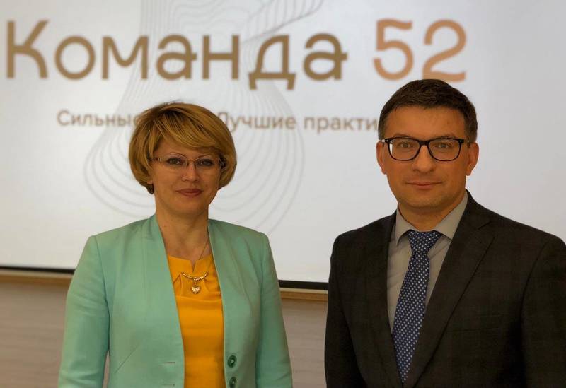 Жителям Большеболдинского района окажут бесплатную юридическую помощь