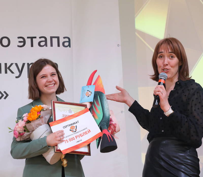 Преподаватель из Сарова представит Нижегородскую область на заключительном этапе Всероссийского конкурса «Учитель года России»
