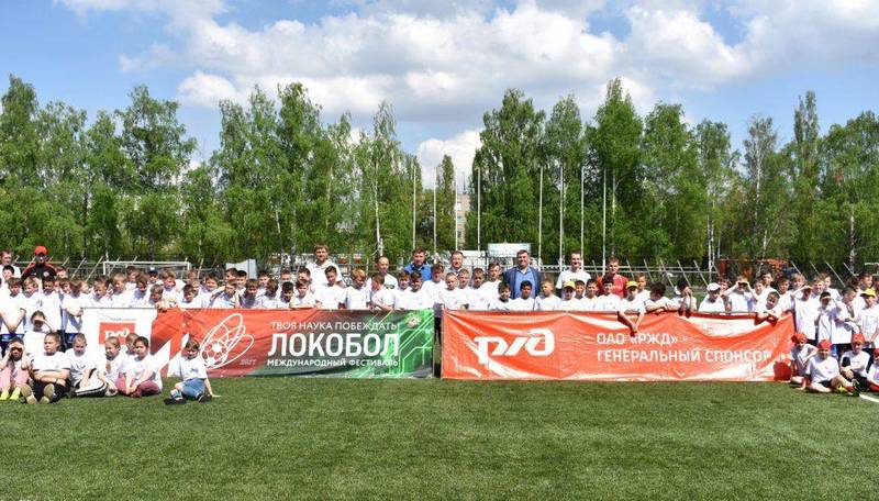 В Нижнем Новгороде стартует региональный этап Международного фестиваля «Локобол – РЖД»