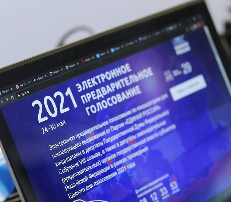 Почти 400 человек подали заявки на участие в предварительном голосовании «Единой России» в Нижегородской области