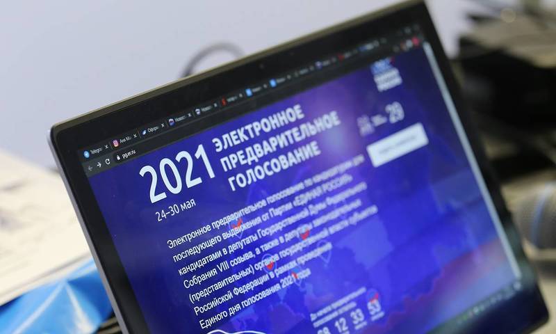 Почти 400 человек подали заявки на участие в предварительном голосовании «Единой России» в Нижегородской области